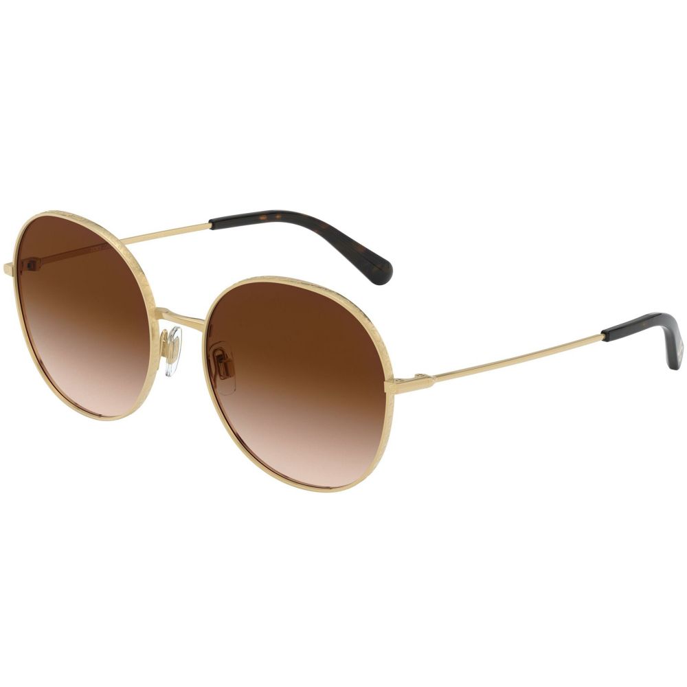 Dolce & Gabbana Okulary przeciwsłoneczne SLIM DG 2243 02/13