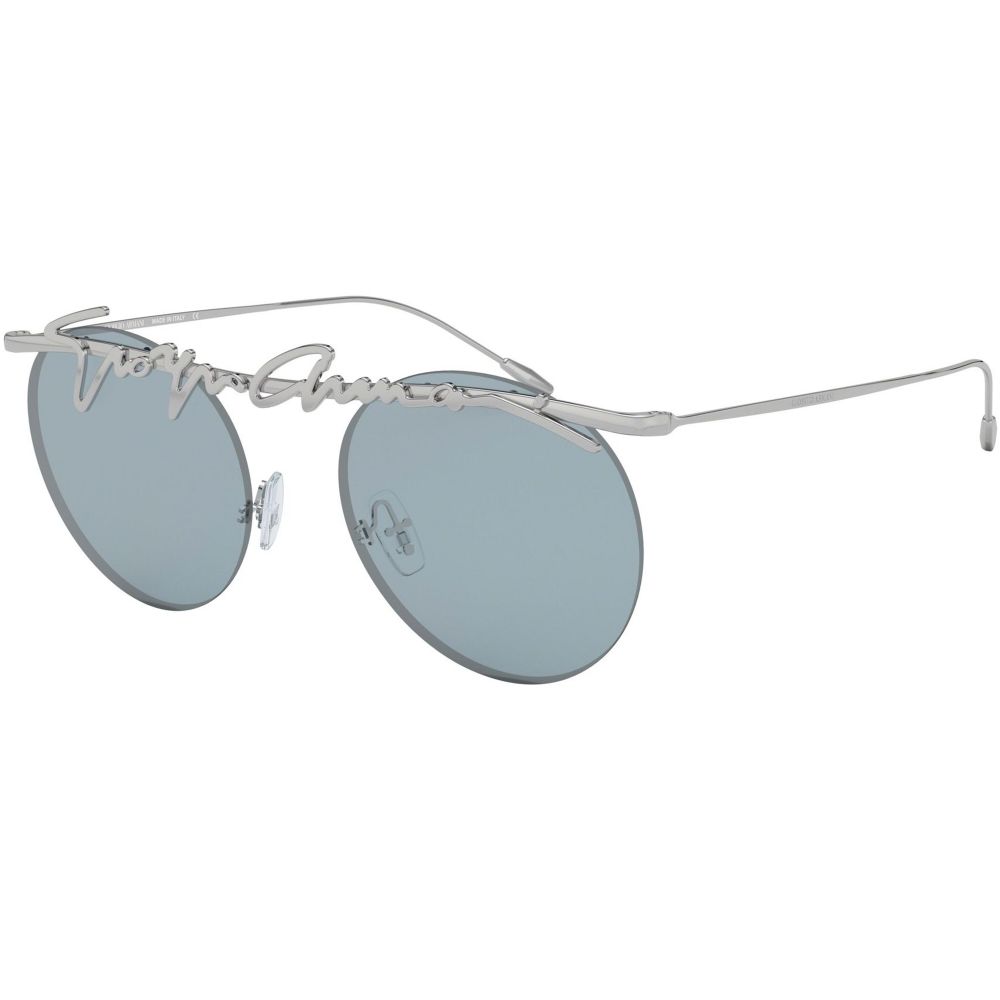 Giorgio Armani Okulary przeciwsłoneczne AR 6094 3015/80