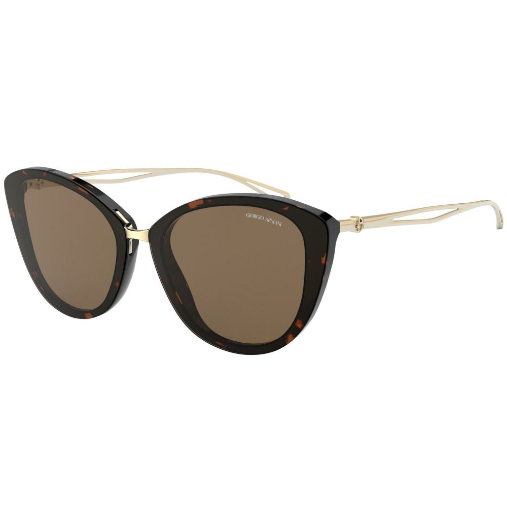 Giorgio Armani Okulary przeciwsłoneczne AR 8123 5026/73