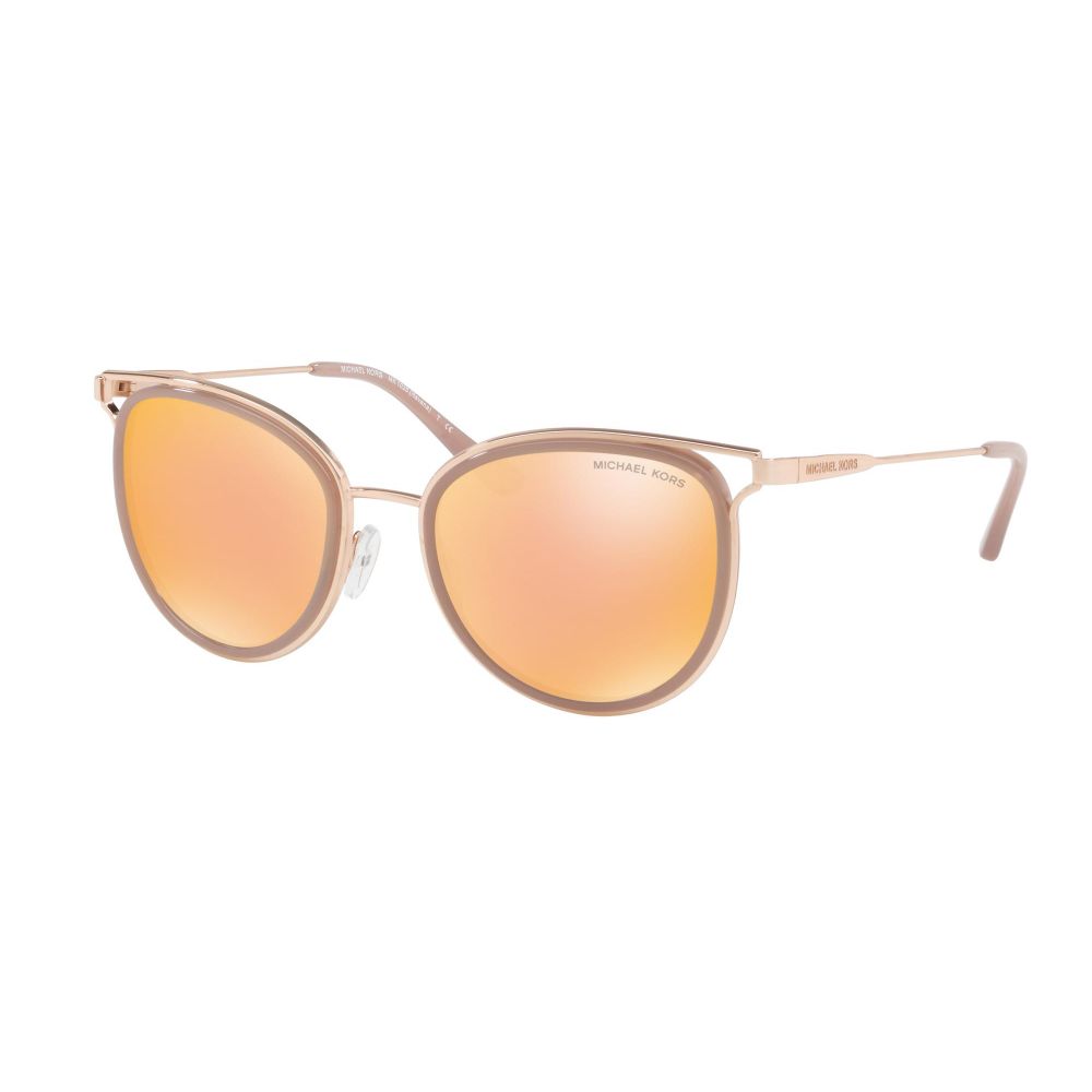 Michael Kors Okulary przeciwsłoneczne HAVANA MK 1025 1201/7J