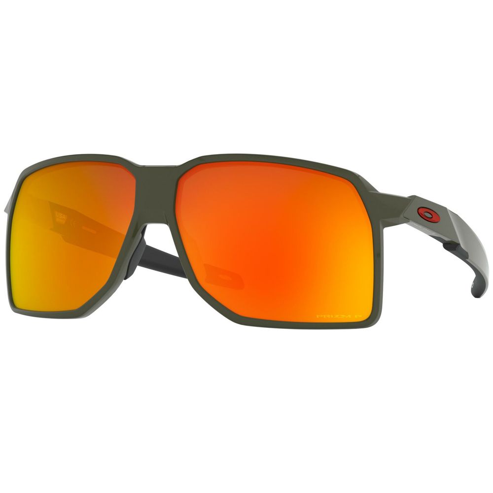 Oakley Okulary przeciwsłoneczne PORTAL OO 9446 9446-03