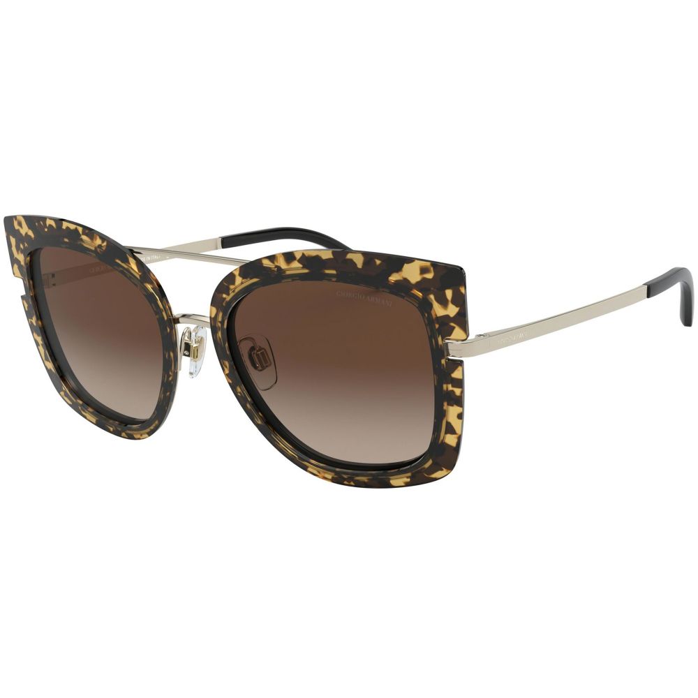 Giorgio Armani Ochelari de soare AR 6090 3013/13 B