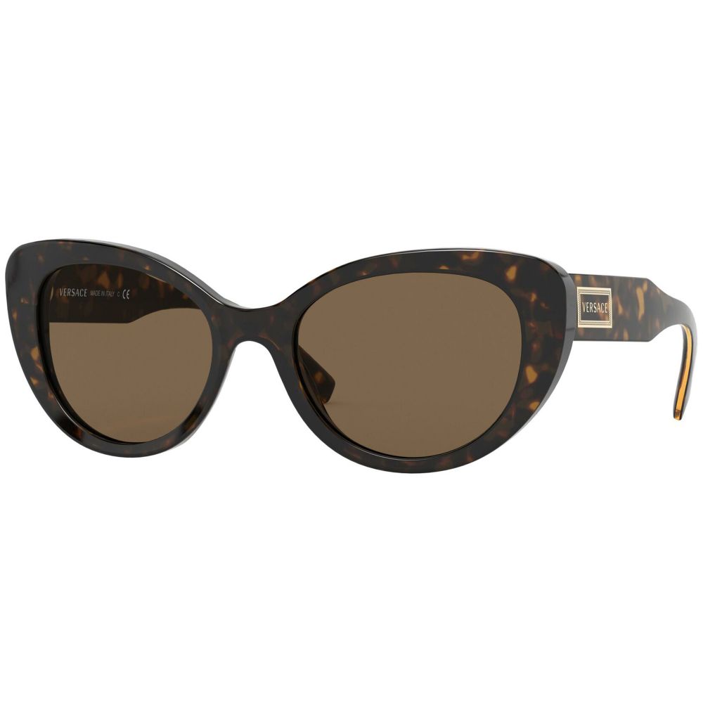 Versace Ochelari de soare 90S VINTAGE LOGO VE 4378 108/73